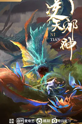 姐姐山治避雨4 - 啪哩啪哩