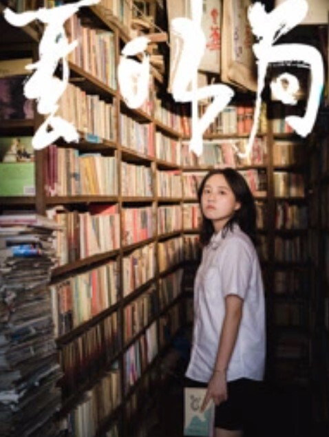 HMV 任你糟蹋的色批师父 - 啪哩啪哩