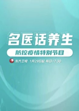 午夜宅男伦理片 - 啪哩啪哩