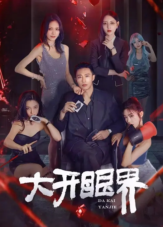 口交颜射性感少妇口交自拍 - 啪哩啪哩