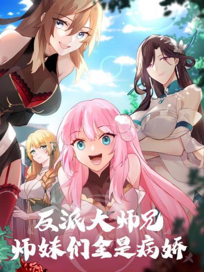 【swag】电影院里被轮插的女大生 - 啪哩啪哩