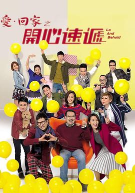 叫床声音视频 - 啪哩啪哩