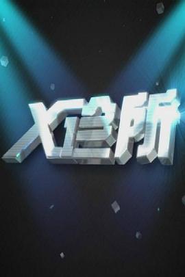 亲热视频大全床 - 啪哩啪哩