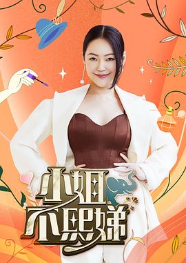 新婚人妻的私护按摩 - 啪哩啪哩