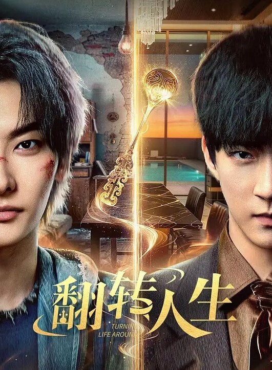 瘦子探花梦幻馆刚聊的良家胖骚拔下内衣吸奶扣穴爆操大肥臀搞完一炮不尽兴继续 - 啪哩啪哩