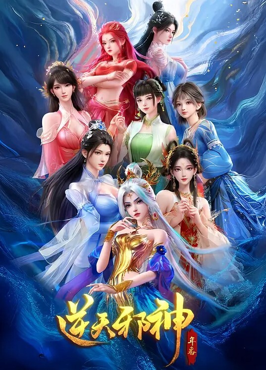 230906夫妇交欢回不去的夜晚2 - 啪哩啪哩