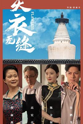 最新成人在线免费视频 - 啪哩啪哩