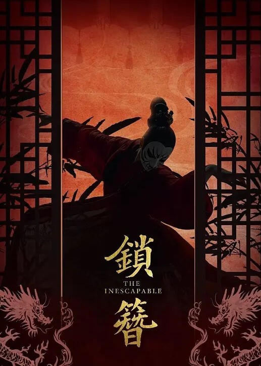 20205994050用户上传漫展抄底妹子内裤 - 啪哩啪哩