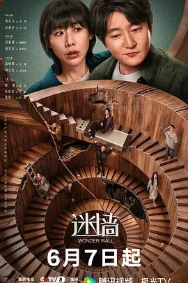 御姐【步美】群P淫乱啪啪捆绑性爱私拍流出精致操逼完美露脸 - 啪哩啪哩