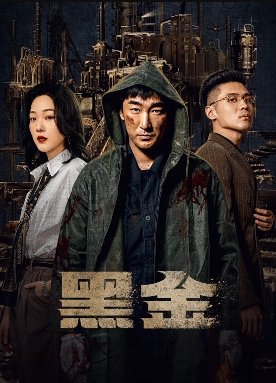 琦琦极品推特摄影师鸡教练的专属玩物 - 啪哩啪哩