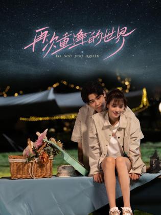青青草在线福利 - 啪哩啪哩