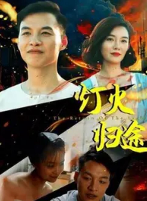 卡通H动画-放学后的代理妻子继父想要女儿怀孕 - 啪哩啪哩
