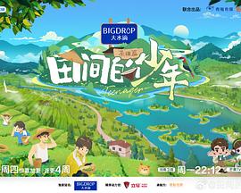 麻豆贝拉 - 啪哩啪哩