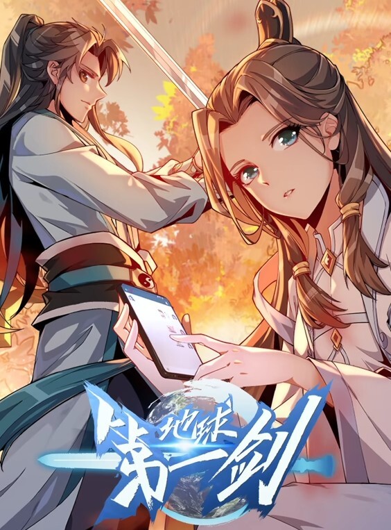 我侵犯姪女的理由第3话 - 啪哩啪哩