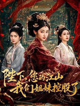 犯错的惩罚粗心员工让公司亏损 被女王经理榨干身体 超紧骚穴被肉棒全部射满中出内射 - 啪哩啪哩