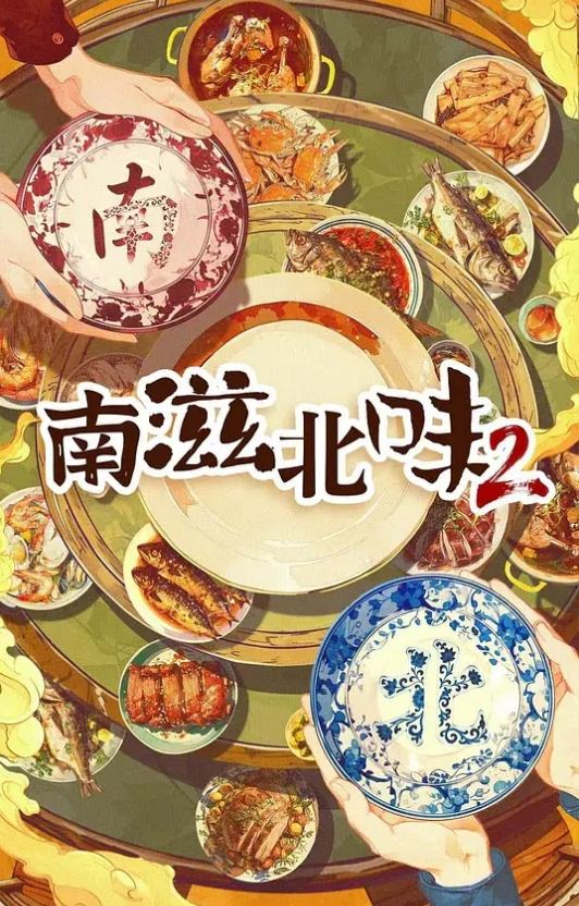 开始拼命反抗出卖闺蜜再到太爽主动配合 - 啪哩啪哩