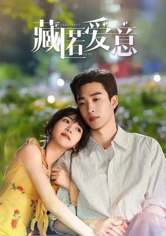 20208846895用户上传厕所偷窥少妇洗澡 - 啪哩啪哩