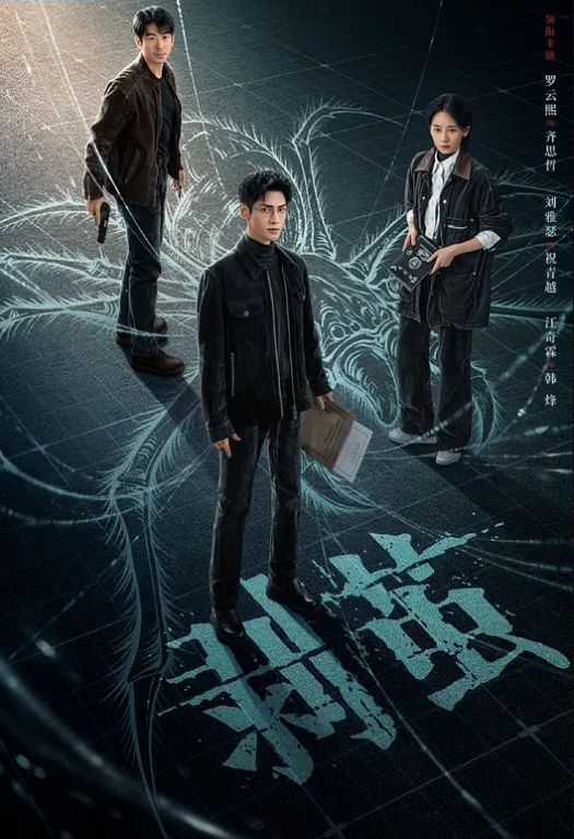 20209623419用户上传街头现场抓奸 - 啪哩啪哩