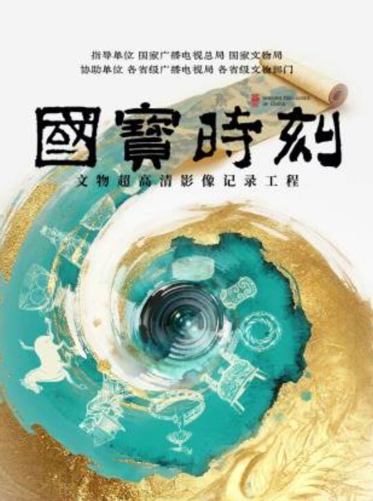 这骚货来我这里按摩，结果操到一半老公查岗 - 啪哩啪哩