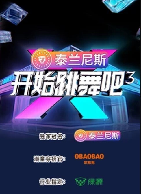 家庭偷拍爸爸和妈妈做爱的过程 - 啪哩啪哩