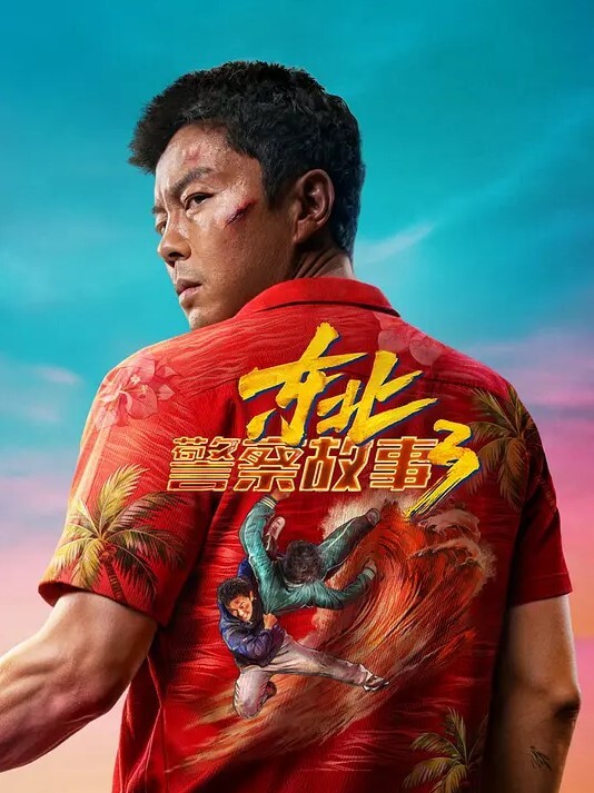 20208689021用户上传尾随涂鸦漂亮妹子身上 - 啪哩啪哩