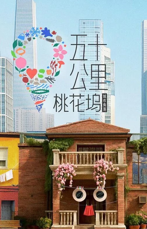 假出租车AlexxaVice和PixiPeach在肮脏的肛门他妈的出租车四人组【FakeTaxi】 - 啪哩啪哩