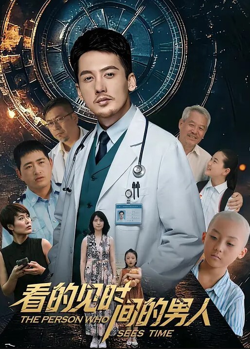 偷拍偷情饥渴男女男的很猛各种体位爆插 - 啪哩啪哩