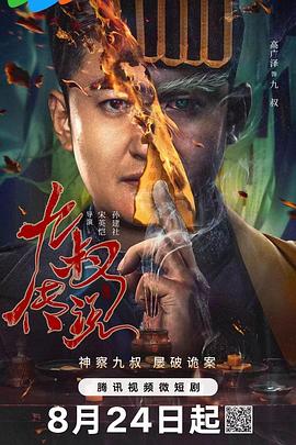 涩涩国产精品福利在线观看 - 啪哩啪哩