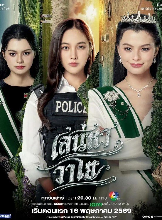 表情销魂到位小少妇这是多久没被老公操了这么享受呢第一视角观感无敌真实 - 啪哩啪哩