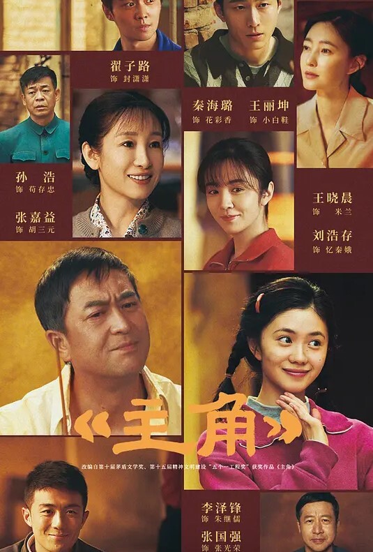【桃视频】别人女友总是香-骚货女友驭男术驭 - 啪哩啪哩