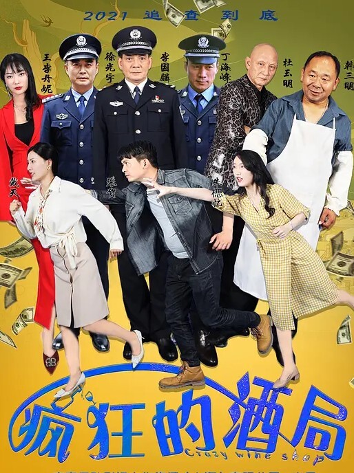 性感黑丝OL和睡裙换装艹丝袜 - 啪哩啪哩