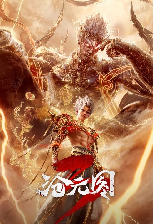 克洛伊坦普尔（ChloeTemple）乘坐英国广播公司（BBC）【DogfartNetwork】 - 啪哩啪哩