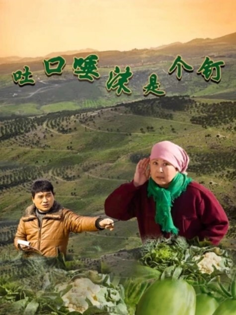 小哥强上刚成年高中小表妹对白有趣 - 啪哩啪哩