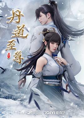 ❣️推荐❣️颜值极品少妇【亦可馨】极品身材御姐，撸点极高，高连体丝袜情趣诱惑，掰穴自慰15V (2) - 啪哩啪哩