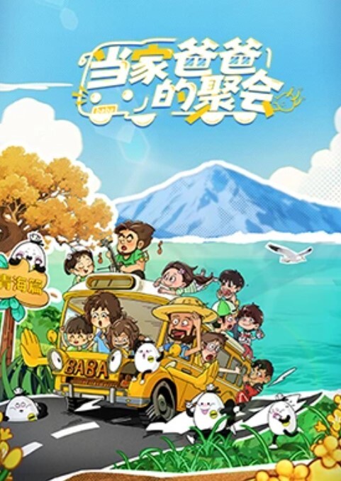 淫娃荡妇女全程露脸陪狼友发骚 - 啪哩啪哩