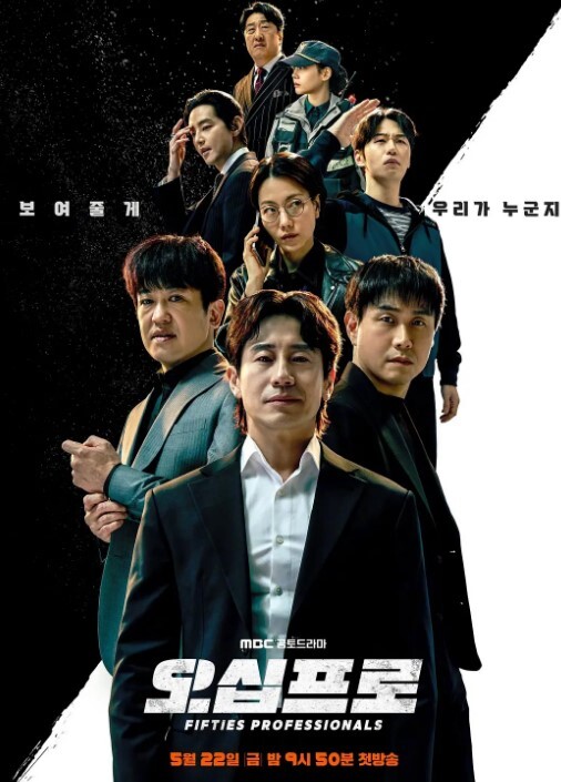母爱成瘾1 - 啪哩啪哩