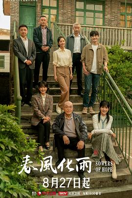 宋祖儿 漂亮女优 - 啪哩啪哩