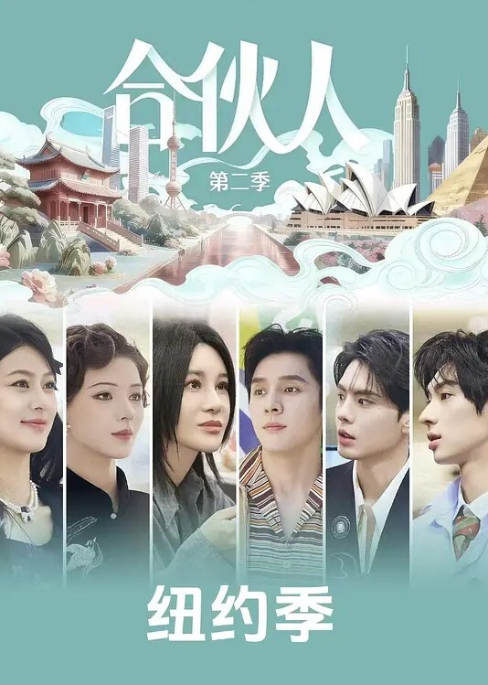 HD60FPSYaeandEIRaidenShogun与旅行者在私人温泉中有一个三人组Sereniteapot - 啪哩啪哩