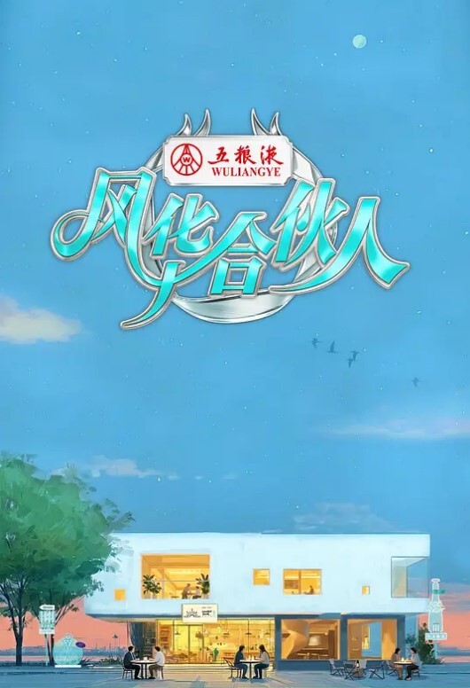 巨乳幻想第2话 - 啪哩啪哩