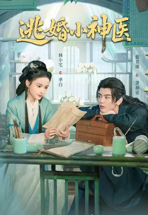 人妻姐姐和弟弟一起感受乱伦之乐 - 啪哩啪哩
