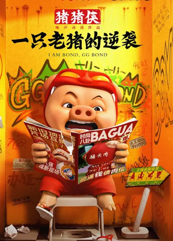 健身肌肉男辉哥约炮性爱实录操极品女神Ellie抱起来操好爽 - 啪哩啪哩