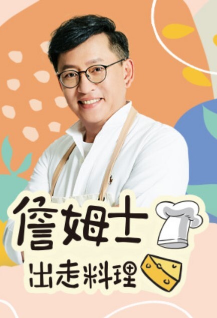 爆炸身材！精品女神来袭！吊带黑丝袜极度诱惑大肥美臀振动棒后入抽插高潮白浆四溅. - 啪哩啪哩