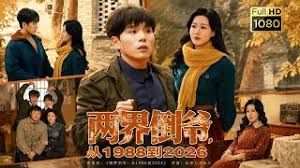 约了个妹子，叫声挺骚的 - 啪哩啪哩