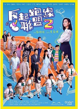 一品毛片基地 - 啪哩啪哩