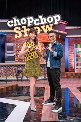 兔子先生TZ-051爸氣十足EP8童顏巨乳G奶學生妹 - 啪哩啪哩