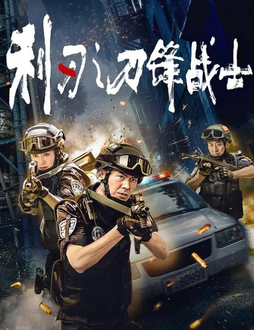ASMR黑丝小骚货等你撕开她的丝袜 - 啪哩啪哩