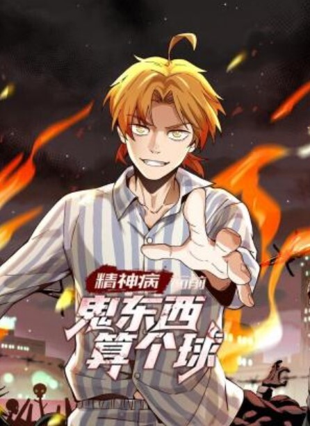 浴室春色白衬衫的诱惑 - 啪哩啪哩