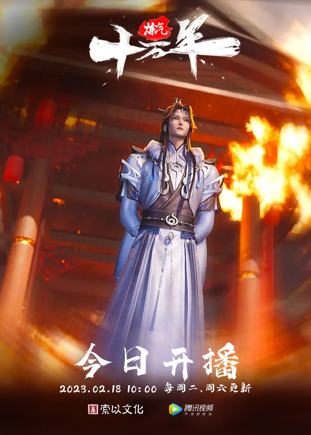 鸭哥探花小旅馆1500约炮身材娇小的短发少妇 - 啪哩啪哩