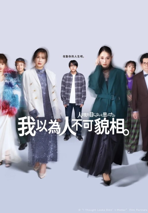 小马寻花175cm长腿肤白貌美偷拍美乳嫩穴 - 啪哩啪哩