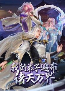 夜光艺术一份感恩的礼物 - 啪哩啪哩